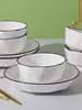 碗碟套装2023简约陶瓷餐具高级感现代网红盘子碗组合家用情侣