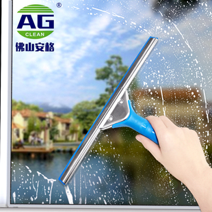 玻璃刮子擦窗器家用窗户，清洁刷餐桌，浴室刮水器地刮伸缩杆玻璃刮