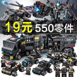 中国积木拼装玩具警察男孩儿童益，智力汽车拼图，立体3d模型拼搭动脑