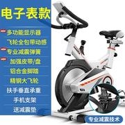 动感单车家用室内健身车，健身房专用器材，减脂器脚踏运动自行车白(
