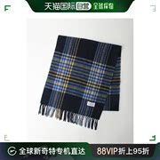 日本直邮greenlabelrelaxingxb.i.g男士，格纹羊毛混纺围巾