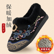 加米羊老北京布鞋民族，风绣花女鞋冬季加厚轻便老年棉鞋妈妈鞋