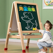 幼稚园画板黑板磁性白板，支架式幼稚园，画画涂鸦粉笔国小学生写字板