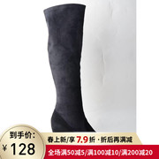 Ameda/爱魅坡跟纯色套筒女靴M1210