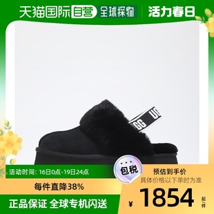 韩国直邮UGG Funkette女款绒面厚底时尚拖鞋 1113474-BLK