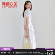 白色v领雪纺连衣裙女2023夏季洋装，法式初恋短袖裙子