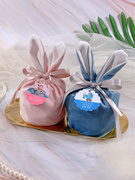 宝宝满月诞生礼丝绒喜糖袋手拎韩式绒布糖盒创意周岁百日宴糖
