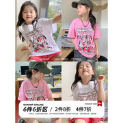 咸蛋小虾米韩国夏装女童卡通纯棉，短袖t恤儿童，粉白色半袖上衣