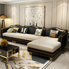 美式转角沙发，皮布组合小户型后现代轻奢欧式简约客厅贵妃沙发
