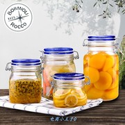 进口密封罐玻璃蜂蜜柠檬，百香果瓶家用耐热带盖果酱玻璃储物罐子