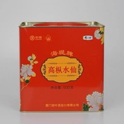 中粮海堤牌茶叶at122高枞水仙茶叶，500克1罐装武夷岩茶乌龙茶
