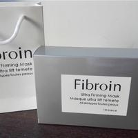 fibroin童颜蚕丝面膜盒子包装纸盒，盒装版袋子，手提拎袋小f面膜盒