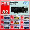 TOMY多美卡tomica合金汽车模型玩具82号丰田智能公交燃料电池巴士