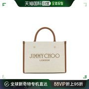 香港直邮Jimmy Choo 周仰杰 女士Avenue S 沙色帆布手袋