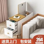沙发小边几日式简约创意茶几卧室床头小边柜窄型置物柜小茶台夹缝