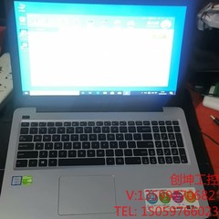 华硕asus笔记本V556U  i5独显固态硬盘议价产品