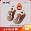 ABC ANGF儿童棉鞋2023年秋冬男童加绒保暖宝宝学步鞋板鞋