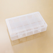 大号15格塑料盒整理收纳盒美甲，工具简约现代环保pp零件盒