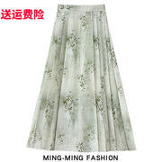 新中式国风绿色印花百褶半身裙女春夏高腰，显瘦小个子裙子长裙
