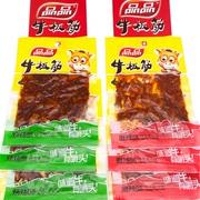 品品牛板筋12g*60包四川成都麻辣烧烤味牛肉干辣条零食小吃小包装