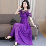 紫色短袖网纱连衣裙女夏长裙，2024收腰显瘦大摆气质长款蕾丝裙