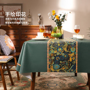 欧式桌布免洗防水防油防烫餐桌pvc茶几台布布艺客厅卧室饭桌