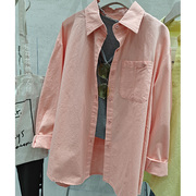 橘粉色棉衬衫女2024春装，韩版宽松休闲小众叠穿长袖衬衣上衣潮