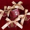 2022结婚礼喜糖盒网红同款婚庆糖果盒创意中式礼盒糖果包装盒