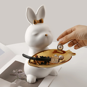 北欧轻奢陶瓷可爱兔子托盘玄关钥匙收纳摆件创意家居W客厅软装饰