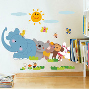 儿童墙贴可移除 动漫墙贴动物伙伴 宝宝卧室床头贴纸幼儿园墙贴画