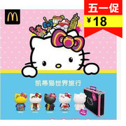 2015麦当劳正版彩绘凯蒂猫DIY动漫公仔Hello Kitty玩具限量版礼盒