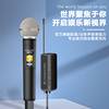 韩湘子SM58无线麦克风直播声卡音响专用户外动圈麦无线话筒设备