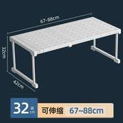 高档衣柜分层置物架宿舍神器柜子隔断分层架伸缩置物架浴室隔板免