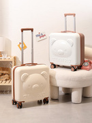 小型行李箱轻便儿童卡通子母箱20寸可爱旅行箱小皮箱女登机拉