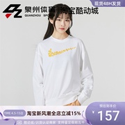 NIKE/耐克卫衣女花卉刺绣运动圆领针织加绒套头衫 DM6310-010-100