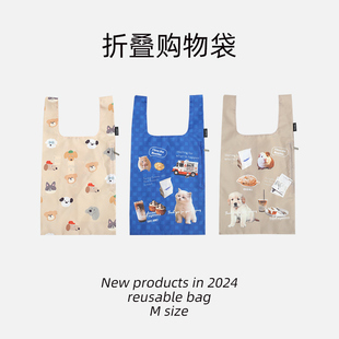 24中号折叠购物袋环保袋双层便携手提袋手拎包买菜包可定制