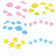 EVA仿翻糖蛋糕装饰粉蓝白色云朵五角星插件儿童宝宝生日烘焙配件