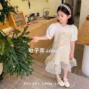 韩版儿童裙子夏季女童洋气名媛珍珠领泡泡袖两件套蕾丝连衣裙