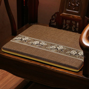 新中式红木沙发坐垫太师椅实木家具椅子海绵座垫茶椅餐桌椅垫定制