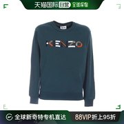 香港直邮KENZO 女士绿色经典徽标运动衫 FB62SW8204MO-73