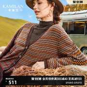 卡米兰法式羊毛针织，开衫毛衣外套，女2023秋季时尚百搭针织衫