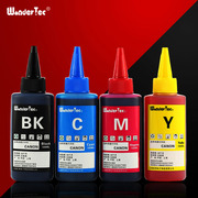 Won适用佳能IP1880打印墨水 佳能IP1180彩色喷墨打印机墨水 佳能IP1880墨水 佳能MP198 mp145墨盒连供墨水4色