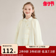 女童新中式衬衫春装2024女大童洋气，刺绣中国风长袖上衣衬衣潮