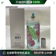 欧洲直邮伊丽莎白雅顿绿茶粉嫩樱花，淡香水简装白盒无盖-100ml