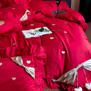 荷叶边爱心喜被结婚床上四件套全棉纯棉，100s床单被套婚庆红色床品