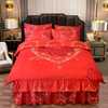 婚庆大红床裙式四件套结婚喜庆纯棉斜纹磨毛双人床罩被套床上