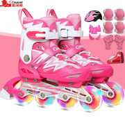 美洲狮溜冰鞋儿童套装男女可调轮滑鞋旱冰鞋滑冰鞋全闪粉色+护具+