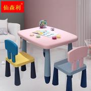 家用儿童桌椅幼儿园儿童写字桌，塑料玩具桌椅套装宝宝小桌子学习桌