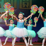 幼儿园学校运动会入场手拿道具棒棒糖儿童早操，器械操舞蹈演出道具