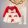 洋气女童套装秋装婴儿一周岁衣服小公主，生日礼裙女宝宝秋季两件套